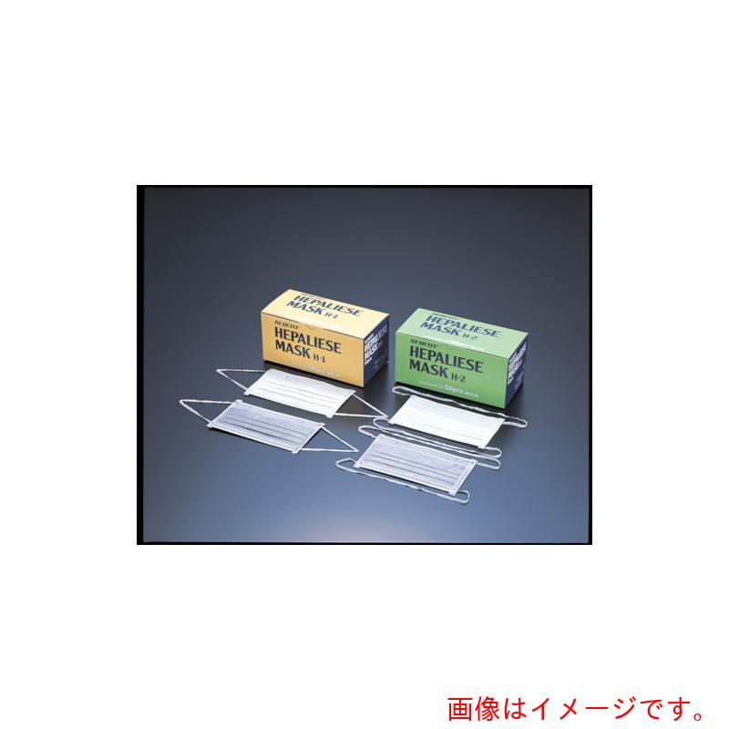 小津産業　ベンコット　へパリーゼマスクＯＺ－３Ｈ　５０枚入り　【4個】　【品番：075841】