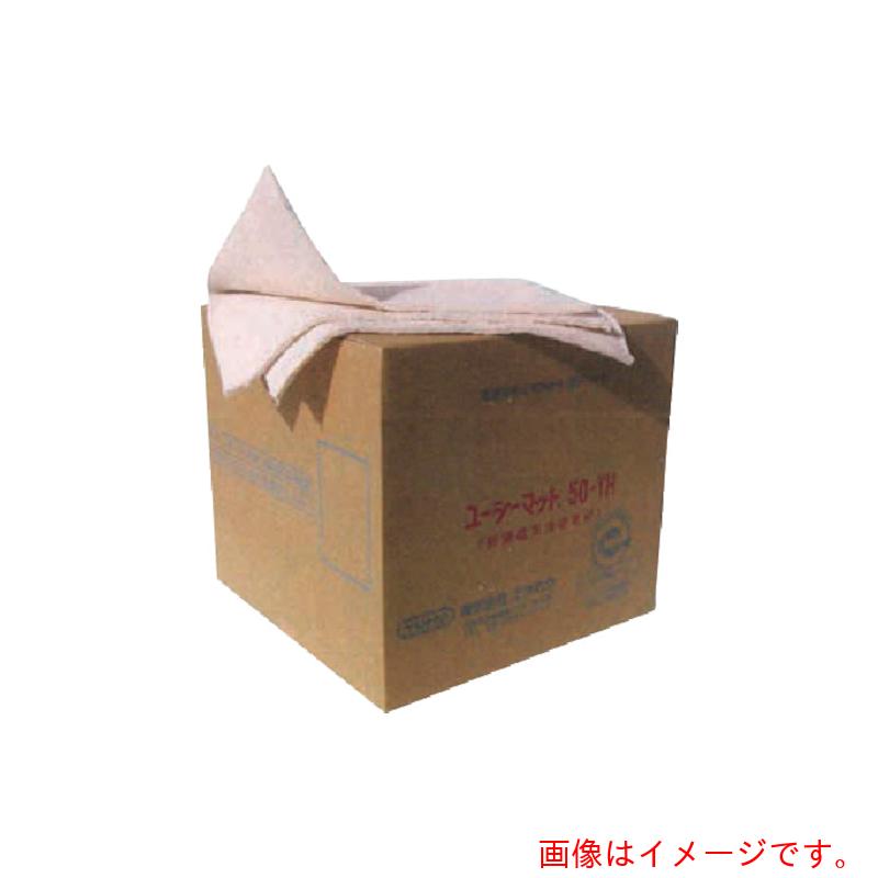 小津産業　小津産業　油吸着マット　ユーシーマット６５－ＹＨ　【品番：65-YH】