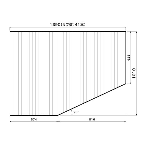 パナソニック 風呂フタ（長辺1390粍×短辺1010粍、L用、巻きフタ、台形、切り欠きなし） 【品番：RL91041LED】