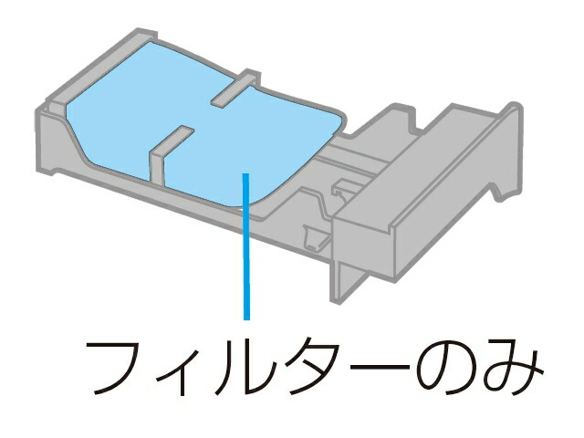 楽天市場】【メール便対応】パナソニック 洗濯機 乾燥フィルターA 【品番：AXW22A-8WN0】 : 住設プロ 楽天市場店