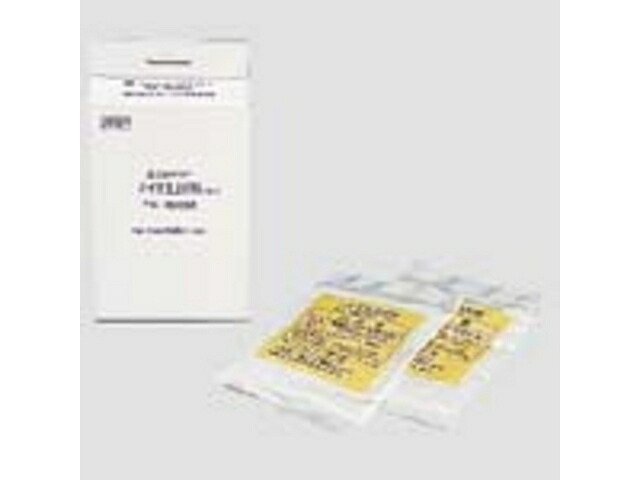楽天市場】パナソニック 部材【AD-WHAFA-420】防錆循環液 40％希釈 20L