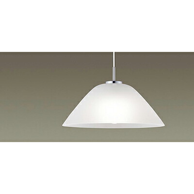 パナソニック 天井吊下型 LED(電球色) ペンダント ガラスセードタイプ 引掛シーリング方式 LED電球交換型 【品番:LGB15099】|住設プロ 店