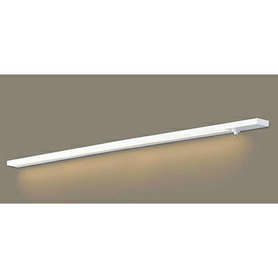 パナソニック 天井直付型 壁直付型 据置取付型 LED（電球色） スリムライン照明（電源内蔵型） 拡散タイプ 両側化粧/狭面 スイッチタイプ（標準入線） 調光タイプ（ライコン別売）／L1300タイプ 【品番：LGB51168XG1】