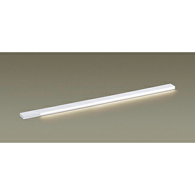 パナソニック 上昇限度直付型 壁直付型 据え置き滑りだし型 LED（温白いこと） か細い伝達ルートともし火（ワット数内蔵型） 鳴りひびく印字機 グレアレス/広面 ワット数投じる印字機（標準尺度入線） 調光印字機（ライコン別売）／L1000印字機 【品番：LGB51244XG1】 キッチンライト・ベースライト-ライト・照明器具-インテリア・寝具・収納