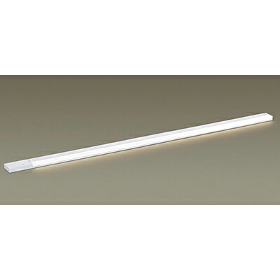 パナソニック 天井直付型 壁直付型 据置取付型 LED(温白色) スリムライン照明(電源内蔵型) 拡散タイプ 片側化粧/広面 電源投入タイプ(標準入線) 調光タイプ(ライコン別売)/L1300タイプ 【品番:LGB51261XG1】|住設プロ 店