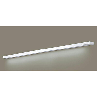 パナソニック 天井直付型 壁直付型 据置取付型 LED(昼白色) スリムライン照明(電源内蔵型) 拡散タイプ 片側化粧/狭面 電源投入タイプ(標準入線) 調光タイプ(ライコン別売)/L1300タイプ 【品番:LGB51360XG1】|住設プロ 店