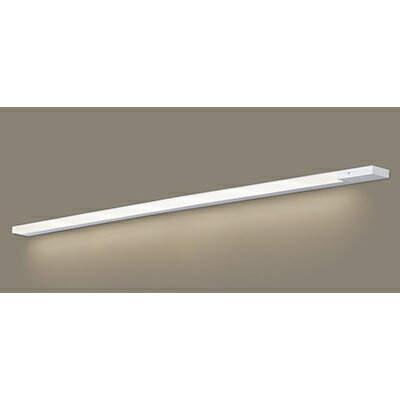 パナソニック　天井直付型 壁直付型 据置取付型 LED（温白色） スリムライン照明（電源内蔵型） 拡散タイプ 片側化粧/狭面 電源投入タイプ（標準入線） 調光タイプ（ライコン別売）／L1300タイプ　【品番：LGB51361XG1】