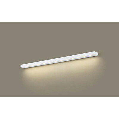 パナソニック 壁直付型 棚下直付型 LED(電球色) キッチンライト 拡散タイプ スイッチ付 L900タイプ 【品番:LGB52205KLE1】|住設プロ 店