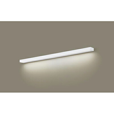 パナソニック 壁直付型 棚下直付型 LED(温白色) キッチンライト 拡散タイプ L900タイプ 【品番:LGB52210KLE1】|住設プロ 店