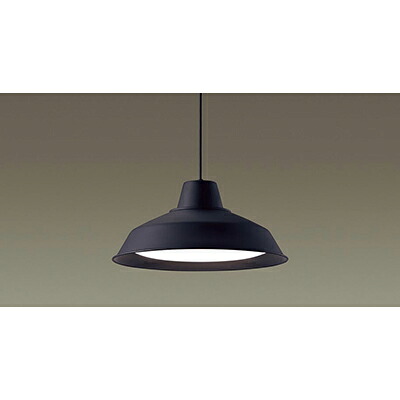 パナソニック　天井吊下型 LED（昼光色～電球色） ペンダント 引掛シーリング方式　【品番：LGBZ6185】｜住設プロ　店