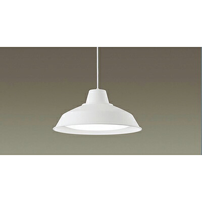 パナソニック　天井吊下型 LED（昼光色～電球色） ペンダント 引掛シーリング方式　【品番：LGBZ6186】