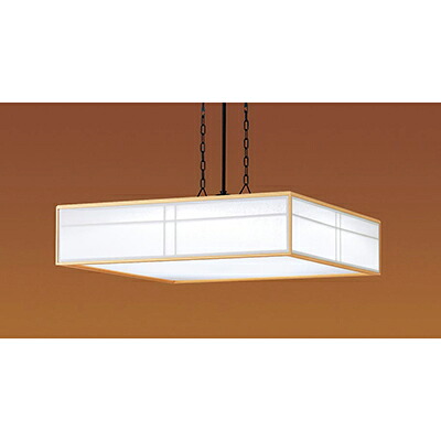 パナソニック　天井吊下型 LED（昼光色～電球色） ペンダント 下面密閉 引掛シーリング方式 数寄屋　【品番：LGBZ6210K】｜住設プロ　店