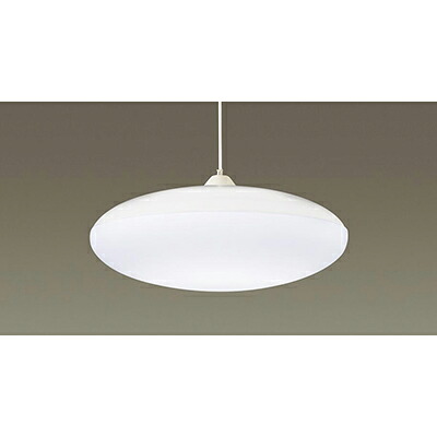 パナソニック　天井吊下型 LED（昼光色～電球色） ペンダント 下面密閉 直付タイプ　【品番：LGBZ8111K】