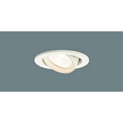 パナソニック　天井埋込型 LED（調色） ユニバーサルダウンライト 浅型10H 高気密SB形 ビーム角30度 集光タイプ 調色調光タイプ／埋込穴φ100　【品番：LGD3420LU1】｜住設プロ　店