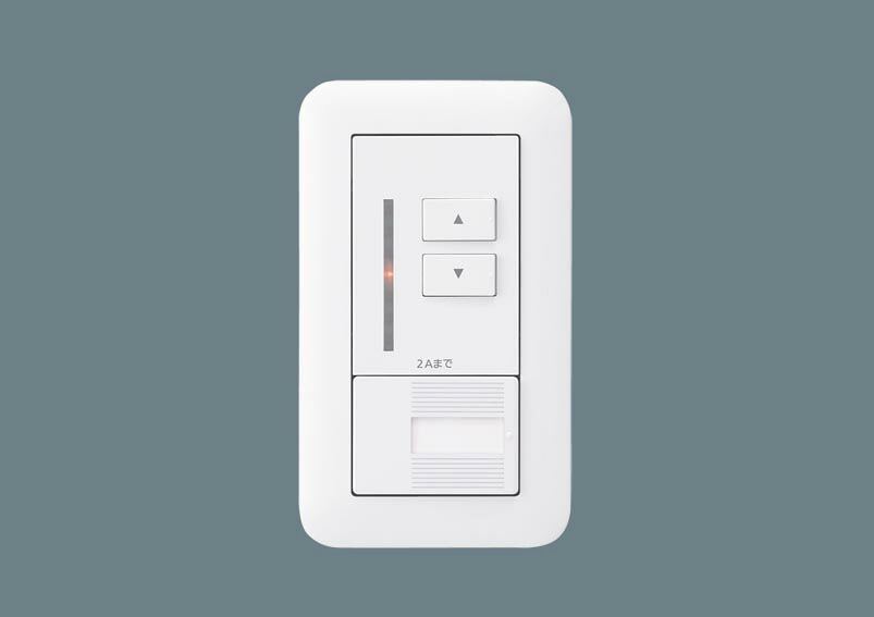パナソニック　壁埋込型 ライトコントロール LED用　【品番：NQ20346】