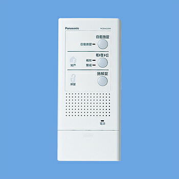 パナソニック　電気錠操作器（1回路）（露出型）　【品番：WQN4503W】
