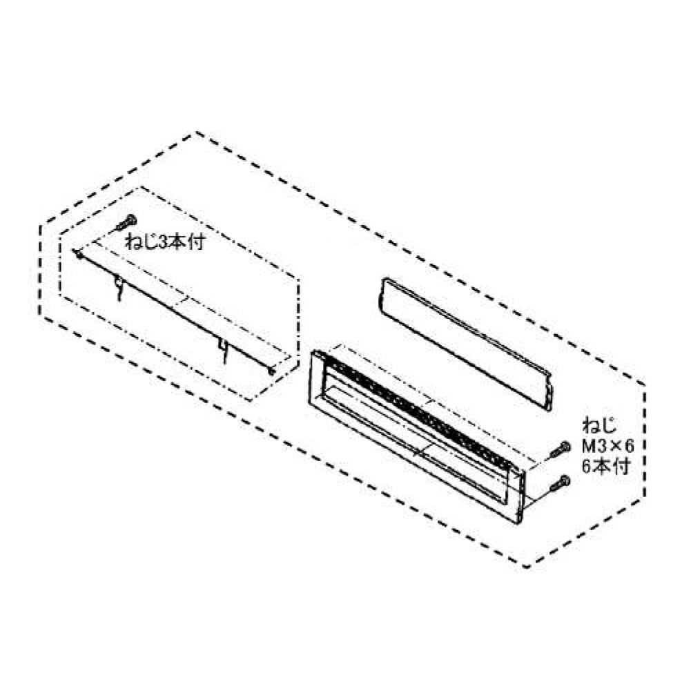 パナソニック　MS型口金セット（クールシルバー）　【品番：CT6520CS02】