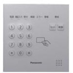 パナソニック Panasonic デイリＰＬＵＳ ＳＳＲ用ダイアログボックス 【品番：BM-EA5122S】