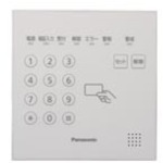 パナソニック　Panasonic　デイリＰＬＵＳ　ＳＳＲ用パネル　【品番：BM-EA5122W】