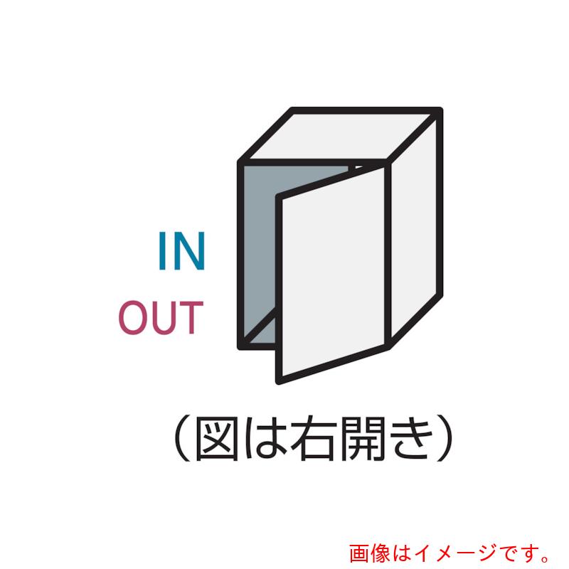 パナソニック Panasonic 宅配ボックスCOMBO コンパクトタイプ右開き ブラック 【品番:CTNR4040RTB】|住設プロ 店