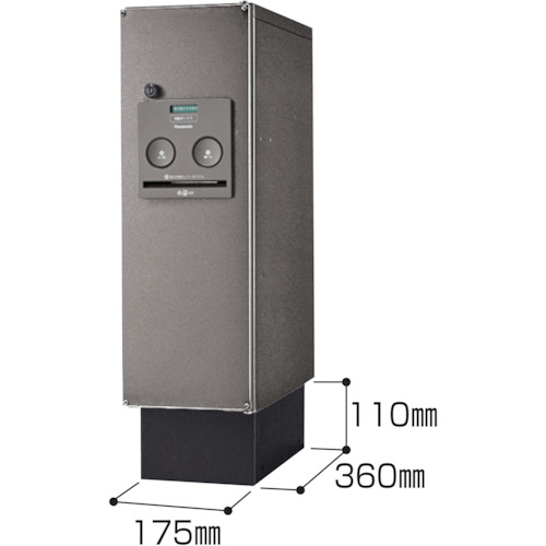 パナソニック Panasonic 宅配ボックスCOMBO 据置き施工用ベース スリムタイプ用 【品番:CTNR8110TB】|住設プロ 店