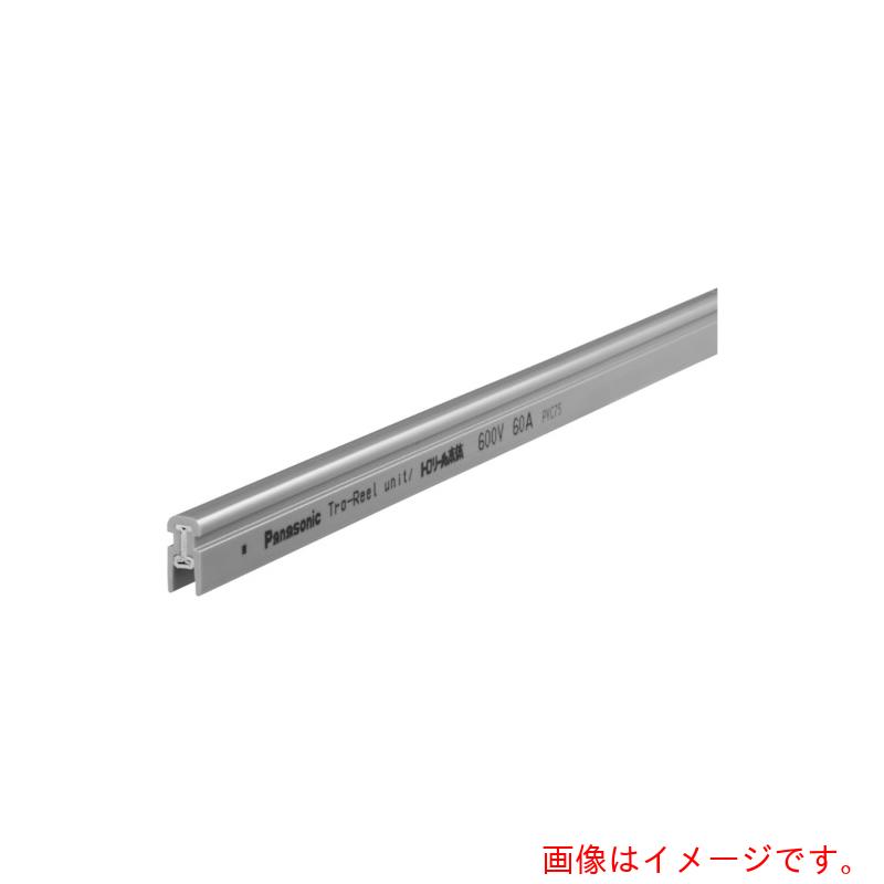 【別途送料あり】パナソニック　Panasonic　トロリール６０Ａ　本体　【品番：DH5468】
