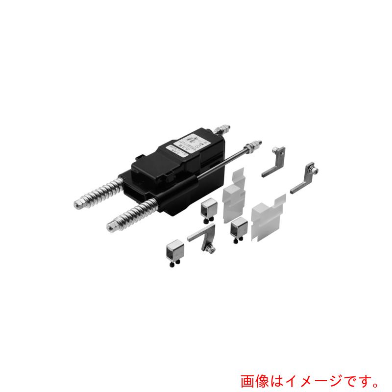 パナソニック　Panasonic　横行用端末引締碍子　【品番：DH57035】