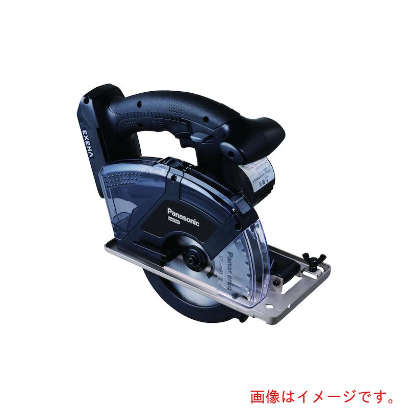 パナソニック ＥＸＥＮＡ 申し受ける力強さ切り手本体のみ、大工仕事刃付 【品番：EZ45A2XW-B     】