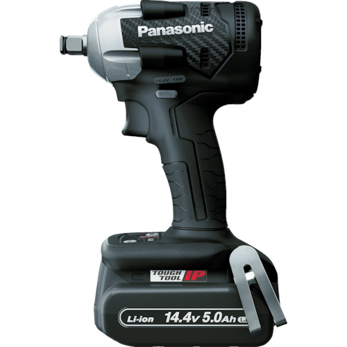パナソニック Panasonic デュアル 申し受ける差しひびき鍵 １４．４Ｖ５．０Ａｈ仕掛ける 黒 【品番：EZ75A8LJ2F-B】