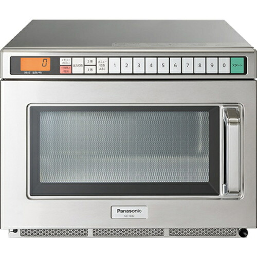 パナソニック Panasonic 業務用電子レンジ 【品番:NE-1802V】|住設プロ 店