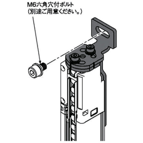パナソニック　Panasonic　光軸調整取付金具　【品番：UMSSFD16】