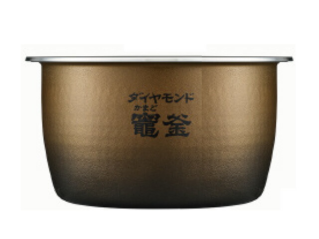 パナソニック　内釜　【品番：ARE50-H41】