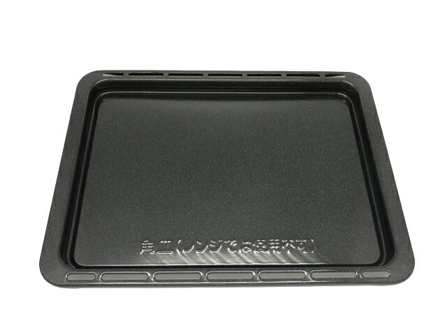 パナソニックオーブンレンジ　 2025年製（角皿無し） Panasonic（パナソニック） A0601-1T80 オーブンレンジ 用の 角皿