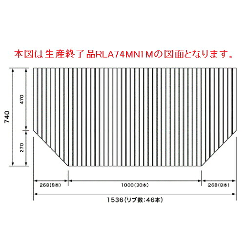 パナソニック　巻きフタ（デッキ水栓あり）：1600用　【品番：GTD74MN1ME】｜住設プロ　店