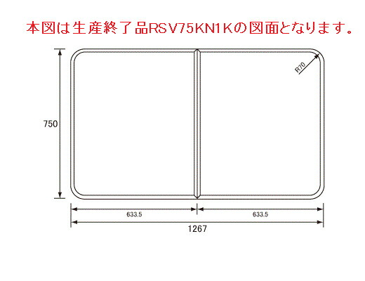 圧倒的人気 M8DDA97RCMW [M8DDA97RCMW]