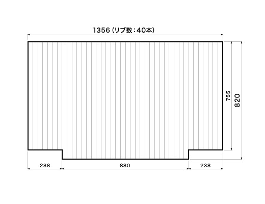 パナソニック 風呂フタ（短辺820×長辺1356：巻きフタ：両端工業型：切り欠きあり） 【品番：RS9GVR1135EC】