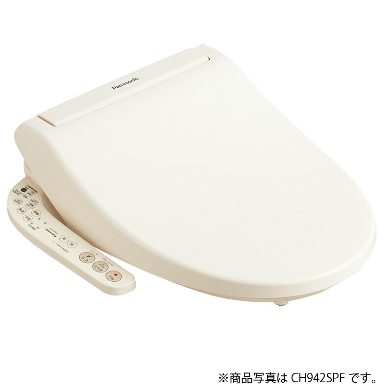 楽天市場】【CH865SWS】 パナソニック ビューティ・トワレ ホワイト
