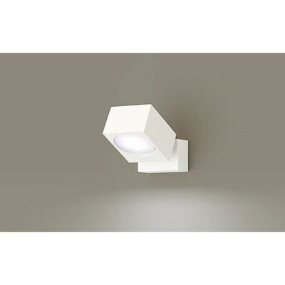 パナソニック 天井直付型 壁直付型 据置取付型 LED(昼白色) スポットライト 美ルック アルミダイカストセードタイプ 拡散タイプ LEDフラットランプ交換型 調光タイプ(ライコン別売) 【品番:XAS1010NCE1(LGS9000 + LLD2000MN CE1)】|住設プロ 店