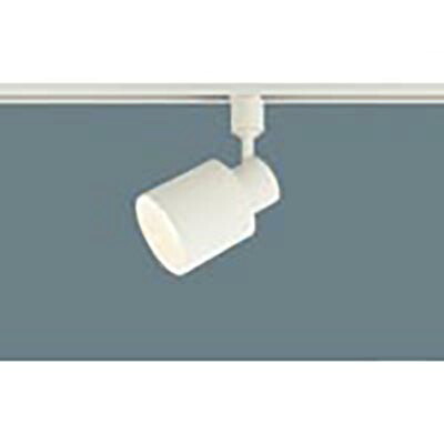 パナソニック 配線ダクト取付型 LED(温白色) スポットライト 美ルック プラスチックセードタイプ ビーム角24度 集光タイプ LEDフラットランプ交換型 調光タイプ(ライコン別売) 【品番:XAS1532VCB1(LGS9502 + LLD2020MV CB1)】|住設プロ 店