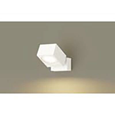 パナソニック　天井直付型 壁直付型 据置取付型 LED（電球色） スポットライト アルミダイカストセードタイプ 拡散タイプ LEDフラットランプ交換型　【品番：XAS3000LCE1（LGS9000 + LLD4000L CE1）】
