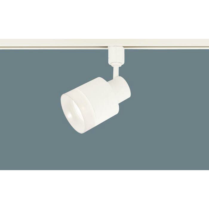 パナソニック　配線ダクト取付型 LED（温白色） スポットライト 美ルック プラスチックセードタイプ ビーム角24度 集光タイプ LEDフラットランプ交換型 調光タイプ（ライコン別売）　【品番：XAS3534VCB1（LGS9504 + LLD3020MV CB1）】