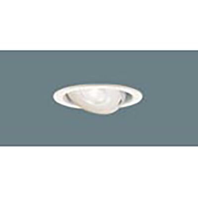 パナソニック 天井埋込型 LED(電球色) ユニバーサルダウンライト 美ルック 浅型8H 高気密SB形 ビーム角24度 集光タイプ LEDフラットランプ交換型 調光タイプ(ライコン別売)/埋込穴φ100 【品番:XAD1432LCB1(LGD9400 + LLD2020ML CB1)】