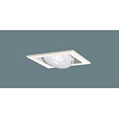 パナソニック 天井埋込型 LED（昼白色） ユニバーサルダウンライト 美ルック 浅型8H 高気密SB形 ビーム角24度 集光タイプ LEDフラットランプ交換型／埋込穴□100 【品番：XAD1434NCE1（LGD9402 + LLD2020MN CE1）】