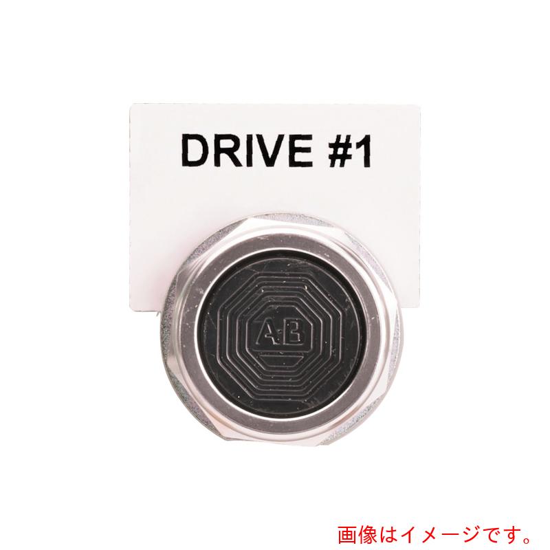 パンドウイットコーポレーション日本下位区分（PANDUIT） 熱転写印刷工用付け札 うしろ押し名取り草向け銘板付け札（二分の一手合い） 屋内外用 穴径：３０．０Φｍｍ 白 ５００枚入り口・入口 Ｃ１８０Ｘ１３０ＡＰＴ－３０Ｈ 【品番：C180X130APT-30H】