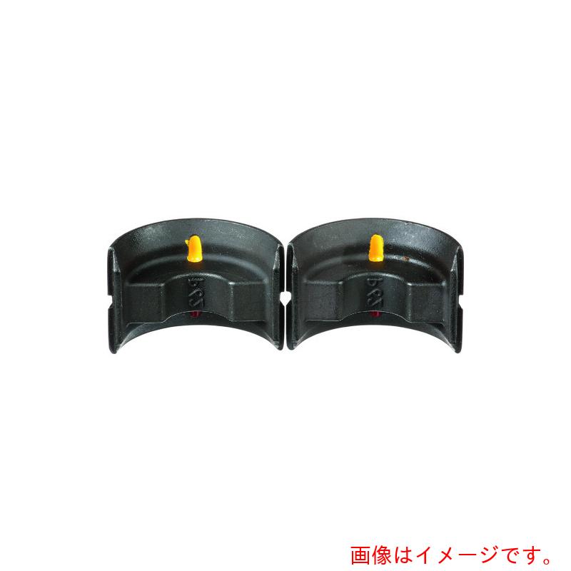 パンドウイットコーポレーション日本下位区分（PANDUIT） ＣＴ－９２０ ＣＴ－９２０ＣＨ ＣＴ－２９２０／ＣＣＰ締め付ける物の具用締め付けるダイ ＣＤ－９２０－２５０ 【品番：CD-920-250】 手動工具-DIY・工具
