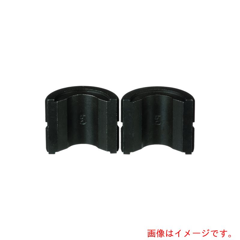 パンドウイットコーポレーション日本下位区分（PANDUIT） ＣＴ－９２０ ＣＴ－９２０ＣＨ ＣＴ－２９２０／ＣＣＰ締めつける物の具用締めつけるダイ ＣＤ－９２０－Ｏ 【品番：CD-920-O】