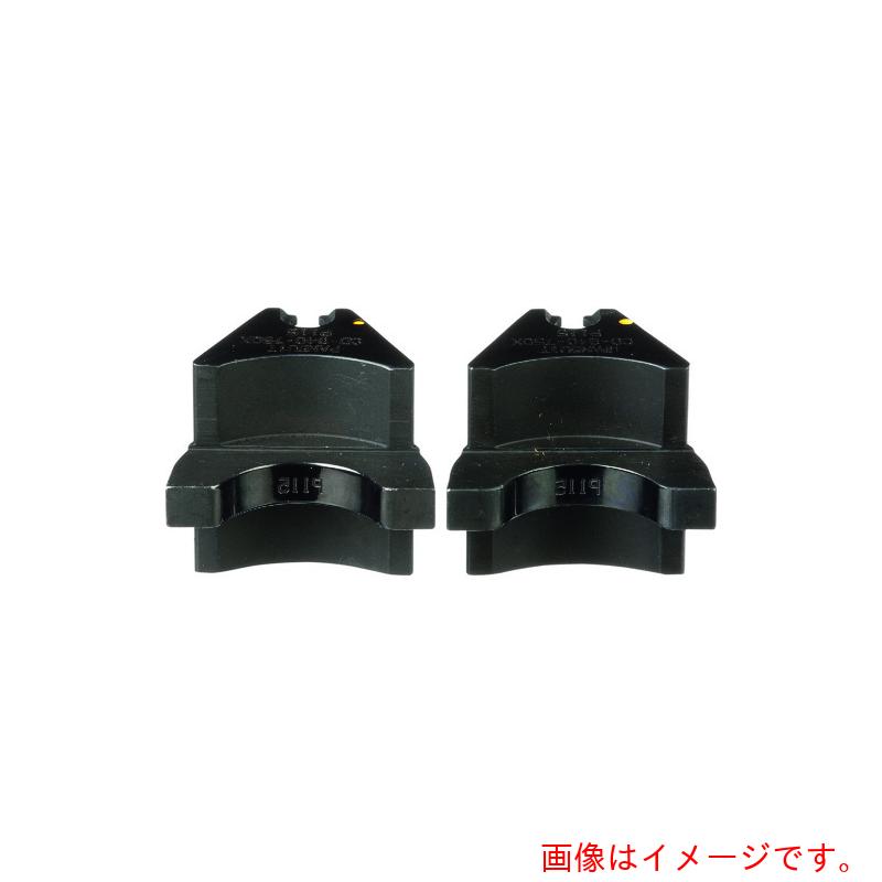 パンドウイットコーポレーション日本支社(PANDUIT) CT-940CH圧縮工具用圧縮ダイ CD-940-750X 【品番:CD-940-750X】