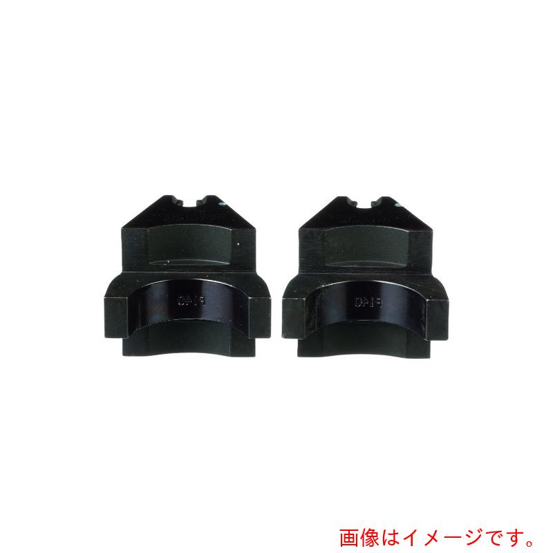 パンドウイットコーポレーション日本支社（PANDUIT）　ＣＴ&minus;９４０ＣＨ圧縮工具用圧縮ダイ　ＣＤ&minus;９４０&minus;８００Ａ　【品番：CD-940-800A】｜住設プロ　店