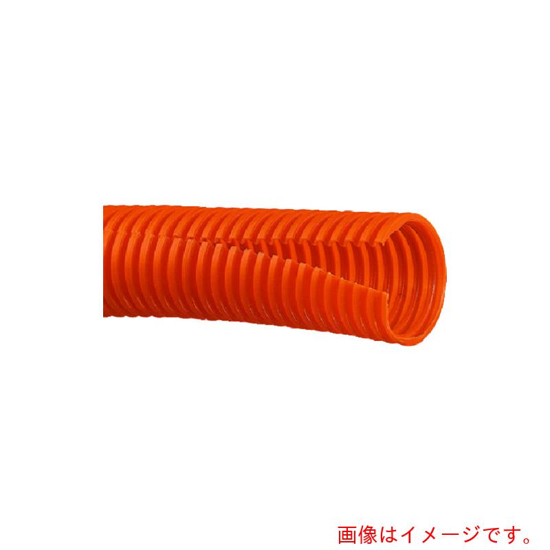 パンドウイットコーポレーション日本支社（PANDUIT）　コルゲートチューブ　ポリエチレン　スリット付オレンジ　内径８．９　３０．４８ｍ　【品番：CLT35F-C3】