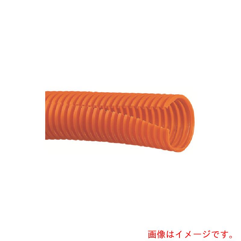 パンドウイットコーポレーション日本支社（PANDUIT）　コルゲートチューブ　ポリエチレン　スリット付オレンジ　内径１０．０　３０．４８ｍ　【品番：CLT38F-C3】